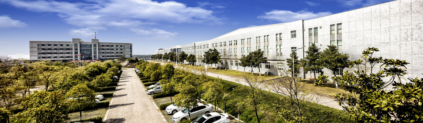 米兰平台（中国）官方网站Banner-厂区外景